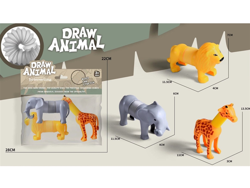 STRETCH ANIMALS,3PCS - HP1220463