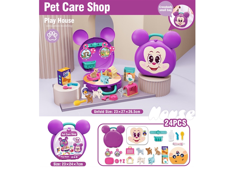 PET SHOP SET 24PCS - HP1220469