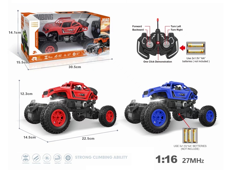 1:16 5-CHANNE R/C CAR W/LIGHT（NOT INCLUDED BATTERY）2COLORS - HP1220470