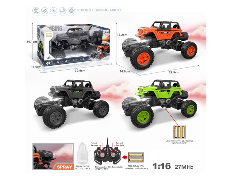 1:16 6-CHANNE R/C CAR W/LIGHT & SPRAY（NOT INCLUDED BATTERY）3COLORS - HP1220471