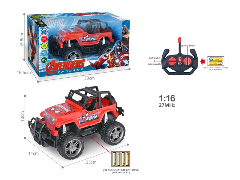 1:16 4-CHANNE R/C CAR W/LIGHT（NOT INCLUDED BATTERY） - HP1220473