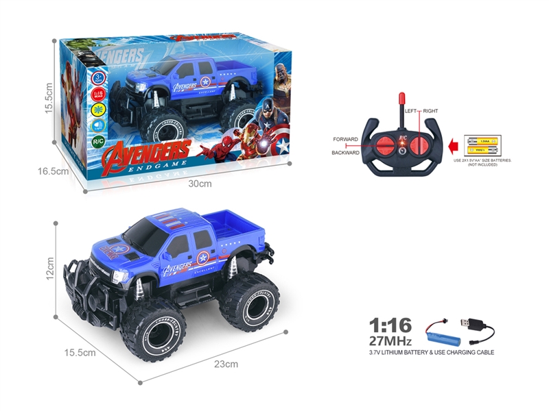 1:16 4-CHANNE R/C CAR W/LIGHT（INCLUDED BATTERY） - HP1220474