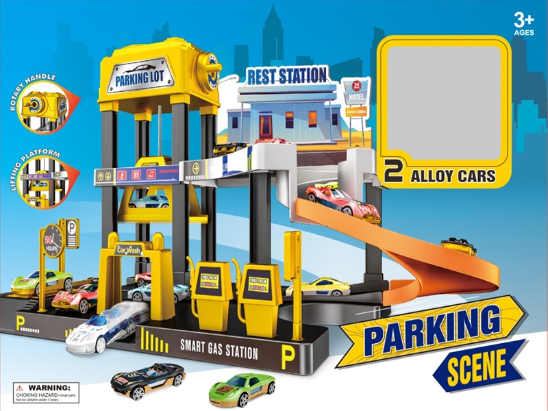 PARKING LOT SET 26PCS W/DIE-CAST CAR 2PCS - HP1220490