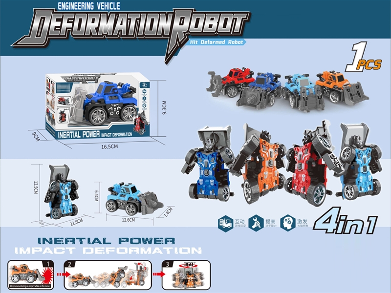 IMPACT DEFORMATION CAR,4ASST - HP1220492