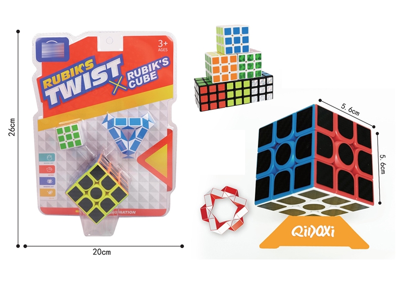 RUBIK CUBE - HP1220651