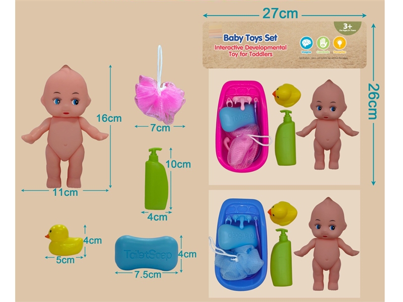 BATHROOM TOYS - HP1220665