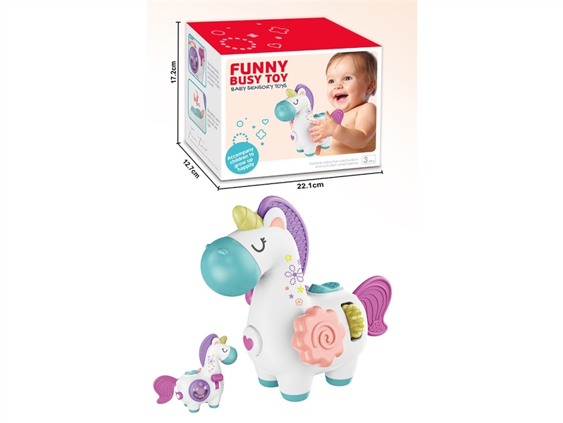 BABY SENSORY TOY - HP1220677