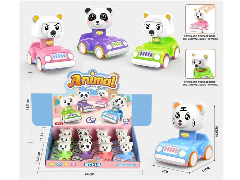 PRESS & GO ANIMALS CAR,12PCS/DISPLAY BOX,4ASST - HP1220846