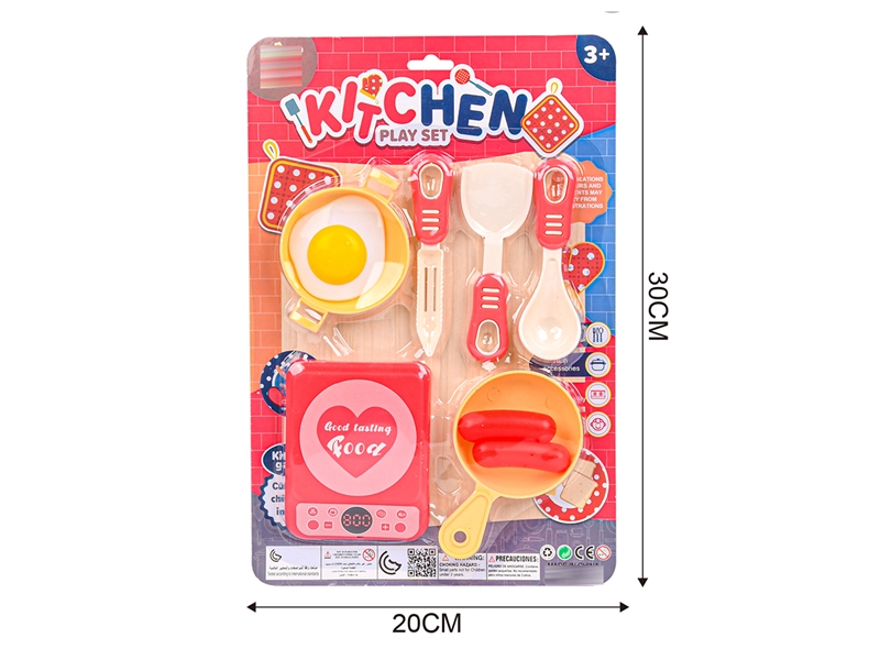 KITCHEN SET - HP1220865