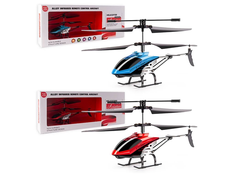 3.5-CHANNE R/C DIE-CAST PLANE W/INFRARED RAY,2COLOURS - HP1220869