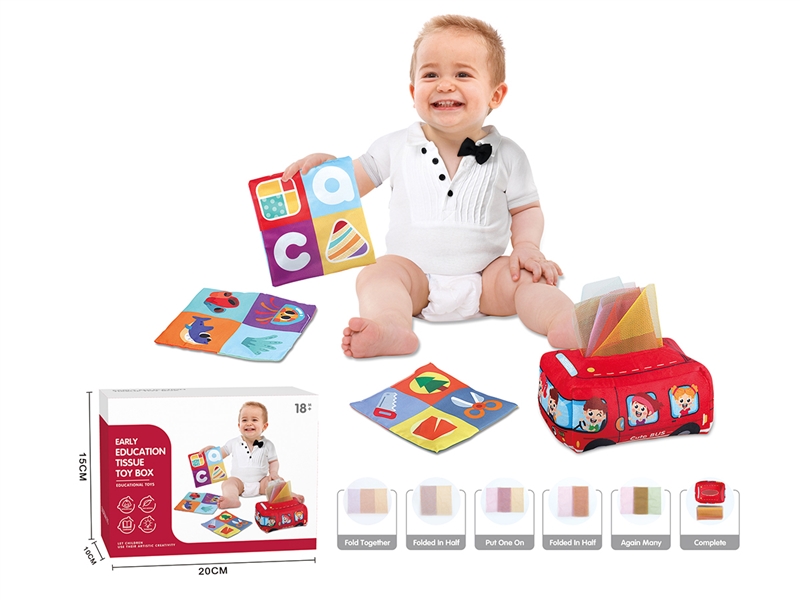 EARLY EDUCATION TISSUE TOYS BOX - HP1221016