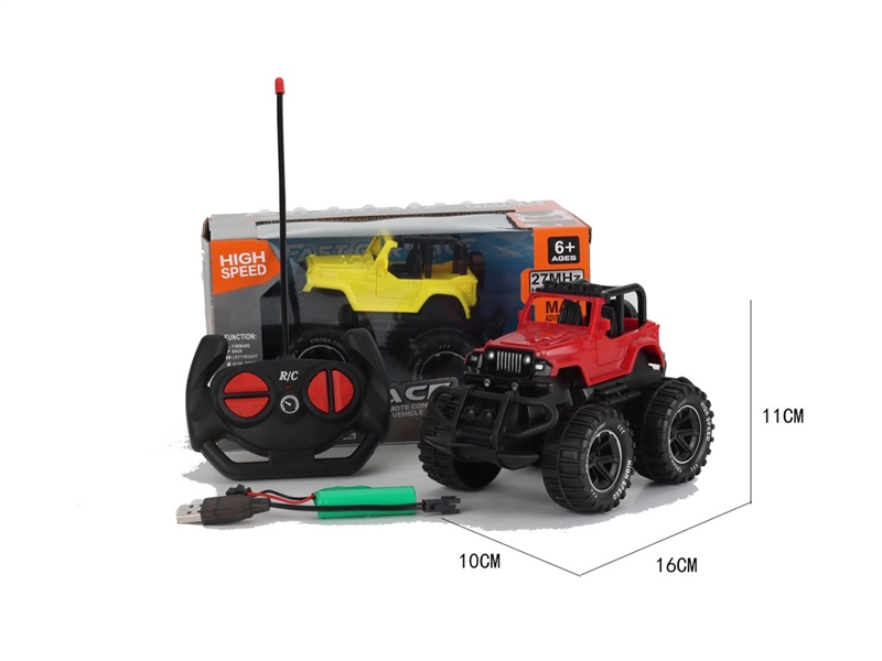 4-CHANNE R/C CAR（INCLUDED BATTERY） - HP1221027