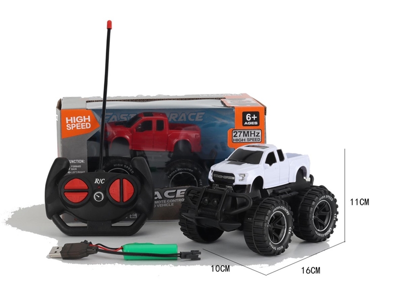 4-CHANNE R/C CAR（INCLUDED BATTERY） - HP1221028