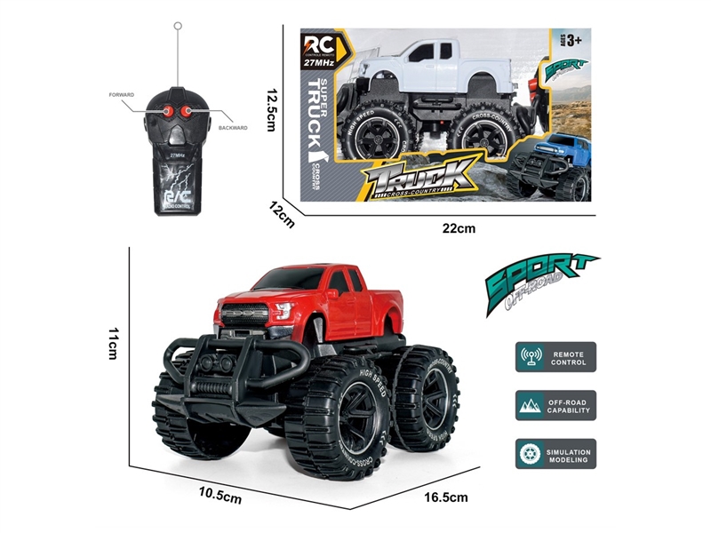 2-CHANNE R/C CAR（NOT INCLUDED BATTERY） - HP1221034