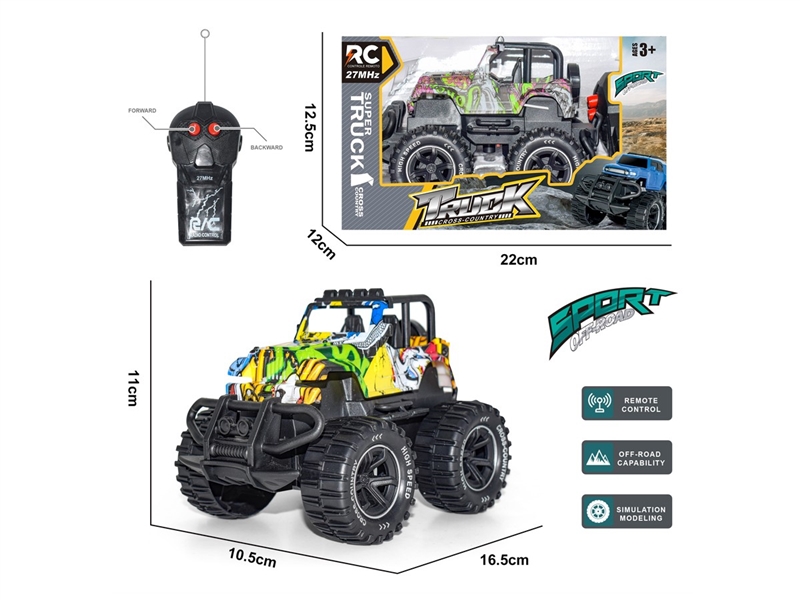 2-CHANNE R/C CAR（NOT INCLUDED BATTERY） - HP1221036