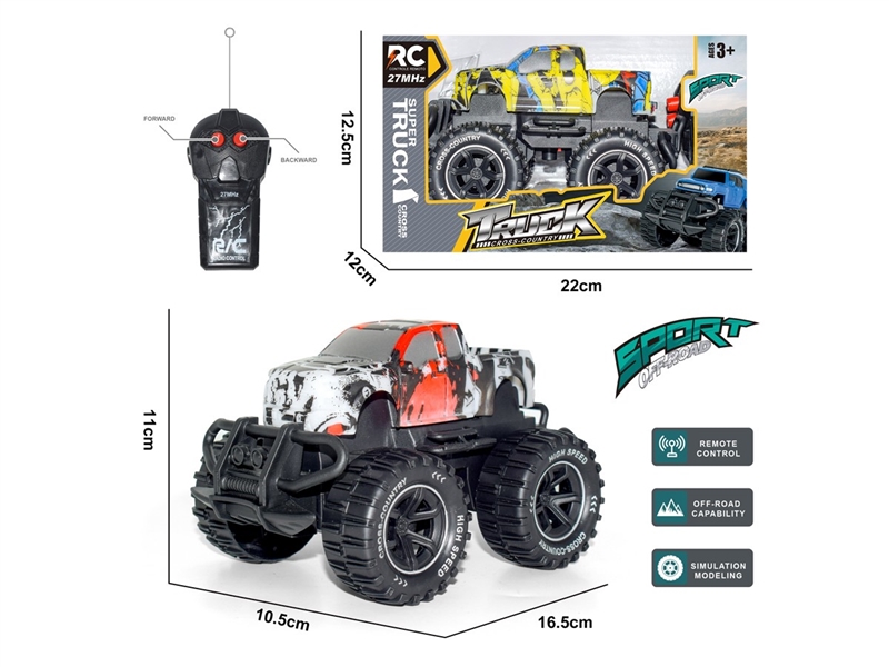 2-CHANNE R/C CAR（NOT INCLUDED BATTERY） - HP1221037