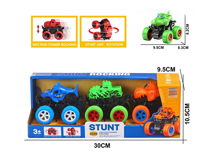 DOUBLE FRICTION STUNT CAR - HP1221093