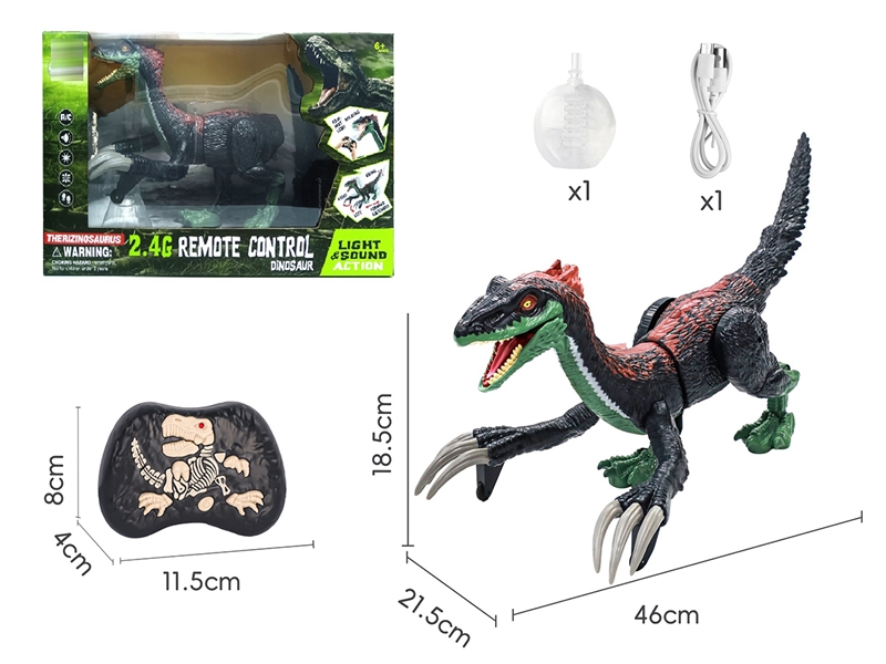 2.4G R/C DINOSAUR W//LIGHT & SOUDN & MIST SPRAY - HP1221112