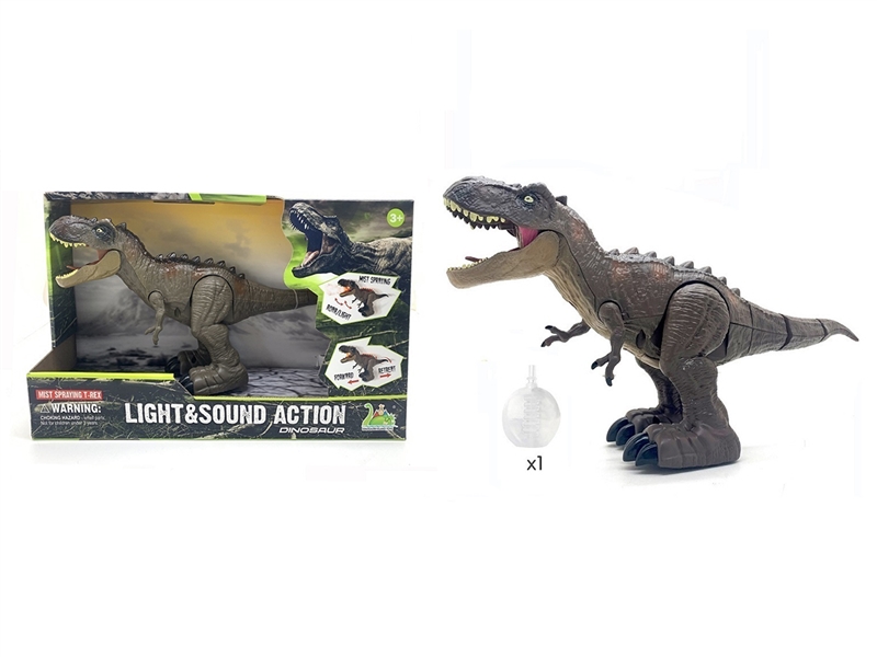 B/O DINOSAUR W/LIGHT & SOUND & MIST SPRAY - HP1221114