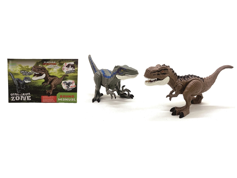 B/O DINOSAUR W/SOUND,2PCS - HP1221118