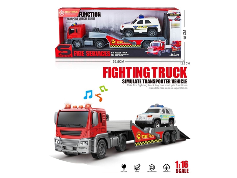 FRICTION TRUCK W/LIGHT & MUSIC - HP1221148