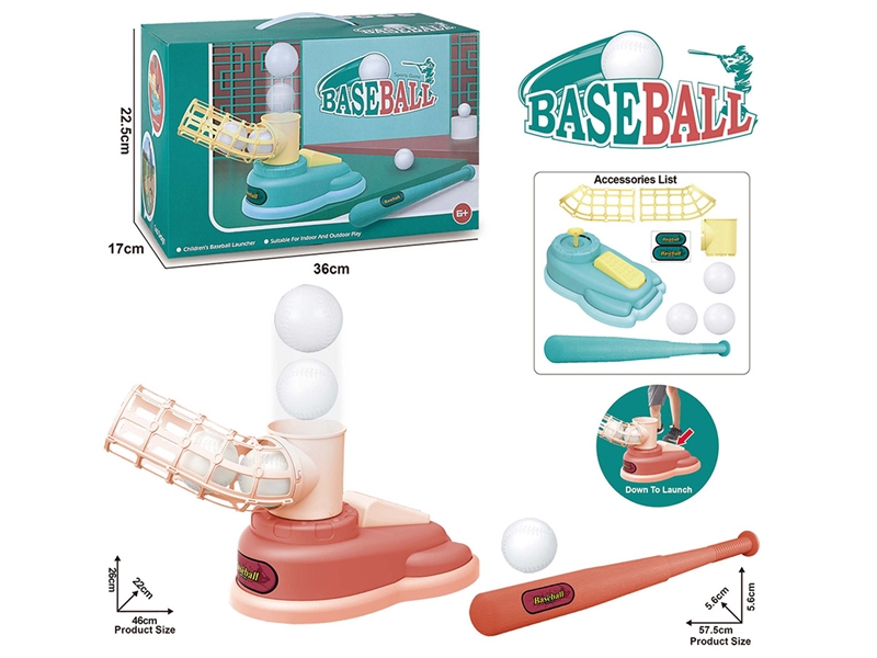 BASEBALL PLAT SET - HP1221496