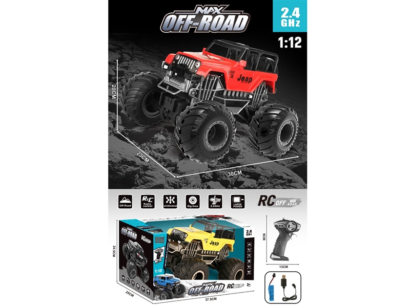 1:12 4-CHANNE R/C CAR W/LIGHT，BLUE/RED（INCLUDED BATTERY） - HP1221553