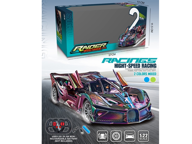 4-CHANNE R/C CAR W/LIGHT - HP1221556