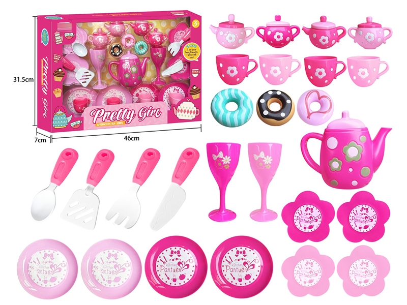TEE SET - HP1221567