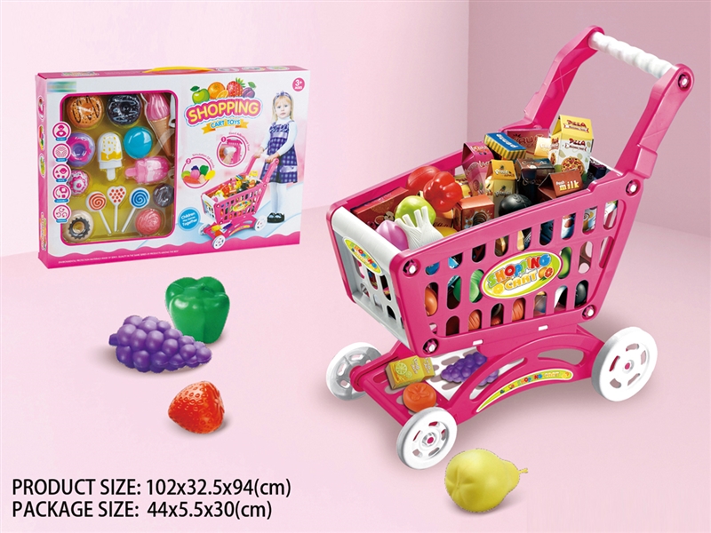 KITCHEN SET - HP1221571