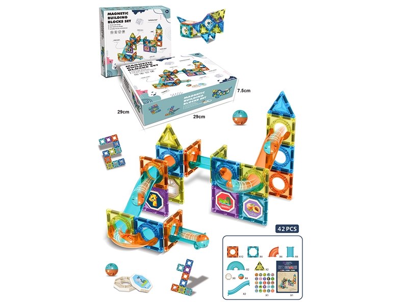BUILDING BLOCKS 42PCS - HP1222022