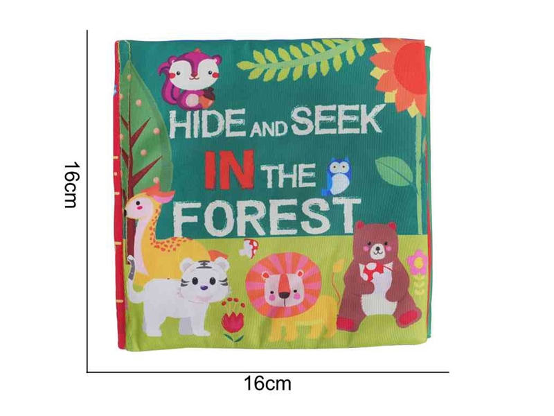 毛绒玩具  Kidsbooks 捉迷藏布书 丛林 - HP1222458