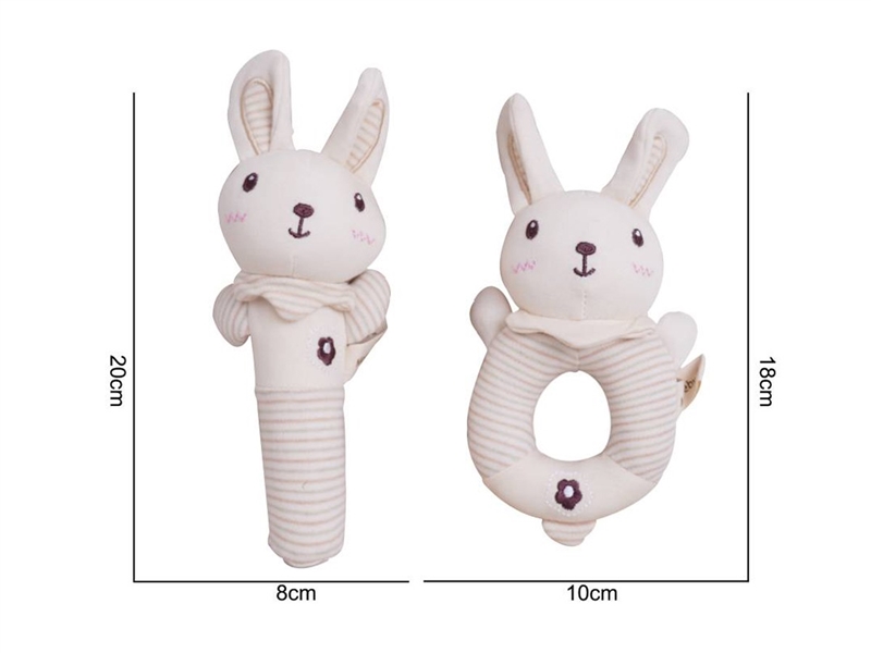 毛绒玩具  MamiBeby 有机棉 圆手摇棒棒套装 兔子【新】 J-3H - HP1222472