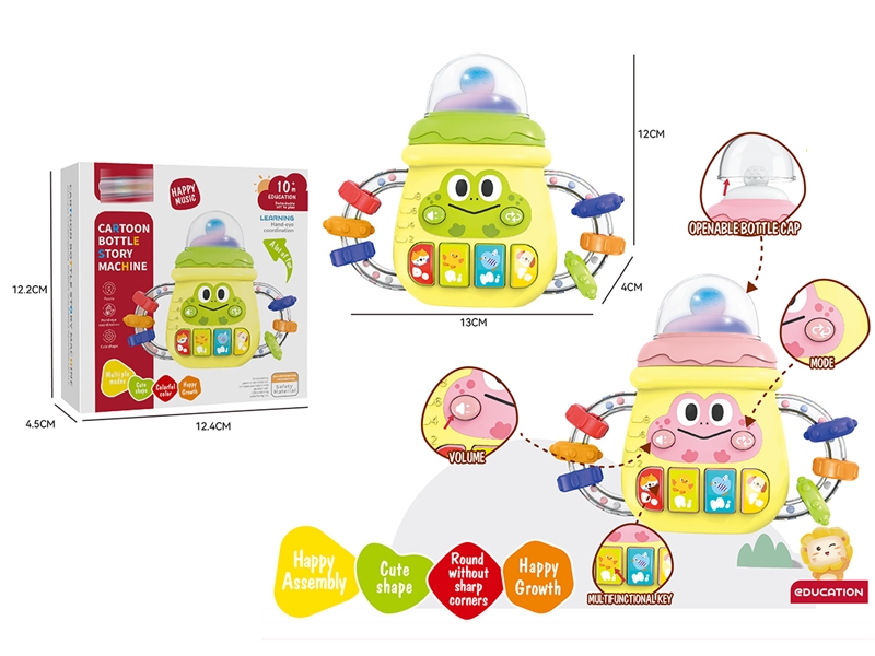 BABY RATTLE,2COLOURS - HP1222601