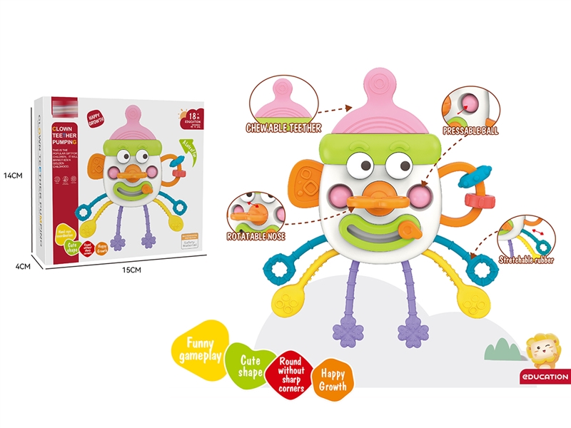 BABY RATTLE - HP1222603