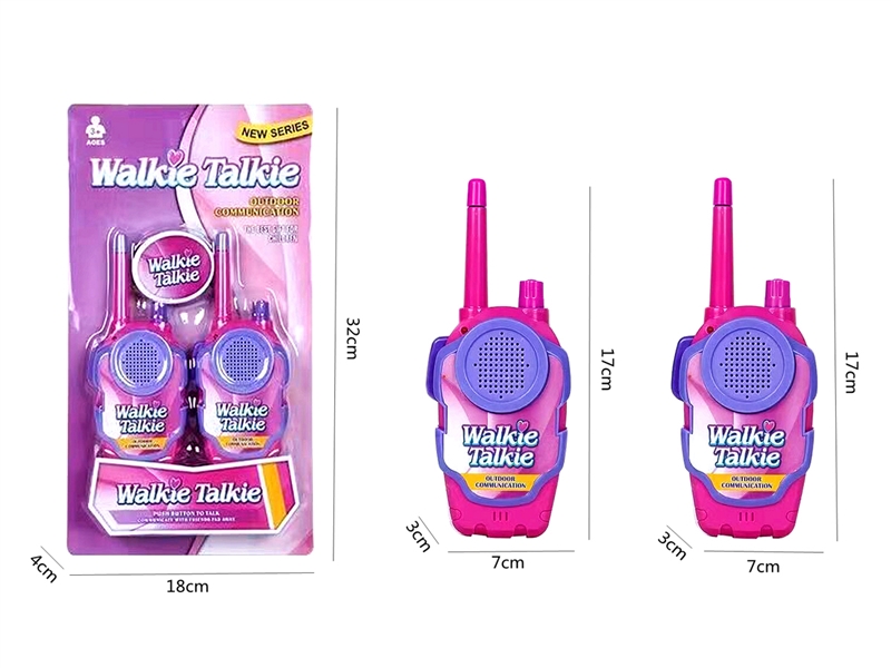 WALKIE-TALKIE (NOT INCLUDED BATTERY) - HP1222616