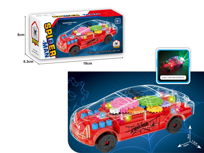 B/O GEAR CAR W/LIGHT & MUSIC - HP1222626