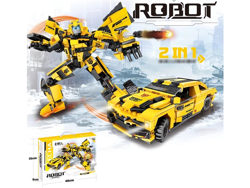 BUILDING BLOCKS 527PCS+ - HP1222655