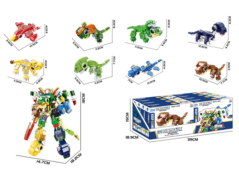 BUILDING BLOCKS，90-100PCS,8PCS/DISPLAY BOX - HP1222703