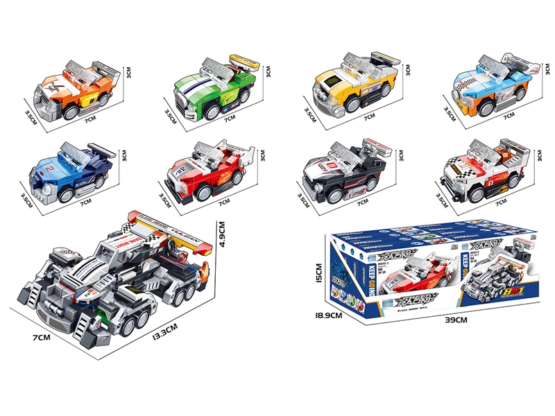 BUILDING BLOCKS，90-100PCS,8PCS/DISPLAY BOX - HP1222711