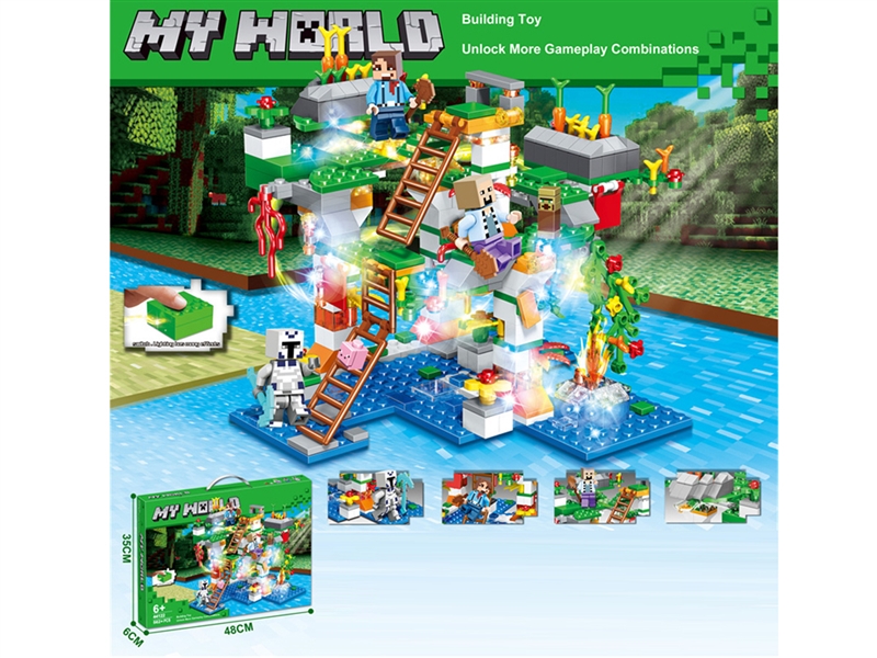 BUILDING BLOCKS W/LIGHT 562PCS+ - HP1222727