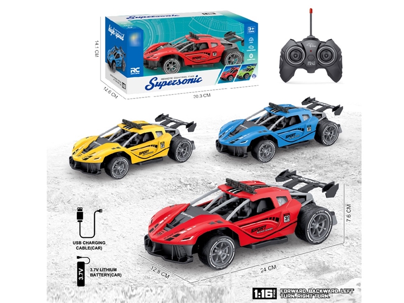 1:16 4-CHANNEL R/C CAR , 3COLOURS（INCLUDED BATTERY） - HP1222728