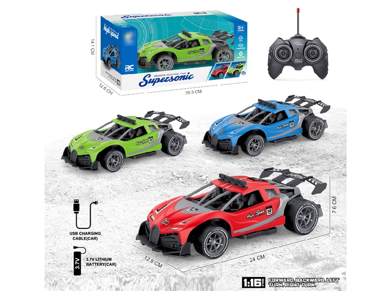 1:16 4-CHANNEL R/C CAR , 3COLOURS（INCLUDED BATTERY） - HP1222729