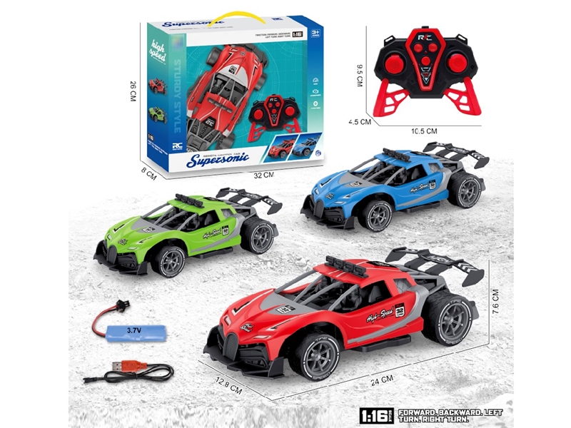 1:16 4-CHANNEL R/C CAR , 3COLOURS（INCLUDED BATTERY） - HP1222732