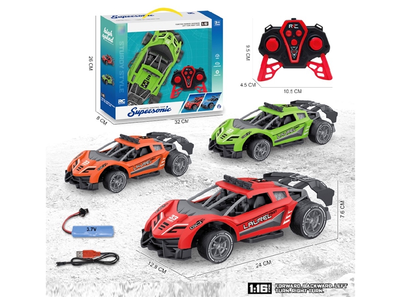 1:16 4-CHANNEL R/C CAR , 3COLOURS（INCLUDED BATTERY） - HP1222734