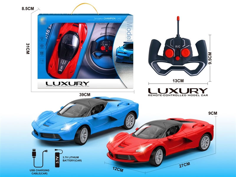 1:16 4-CHANNEL R/C CAR W/LIGHT , 2COLOURS（INCLUDED BATTERY） - HP1222736