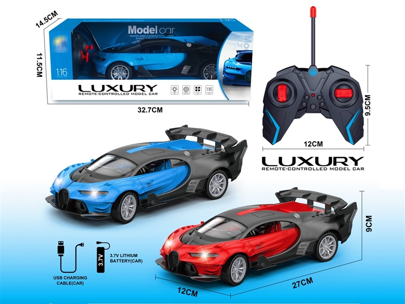 1:16 4-CHANNEL R/C CAR W/LIGHT , 2COLOURS（INCLUDED BATTERY） - HP1222739