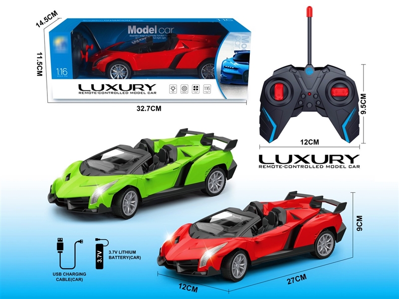 1:16 4-CHANNEL R/C CAR W/LIGHT , 2COLOURS（INCLUDED BATTERY） - HP1222741