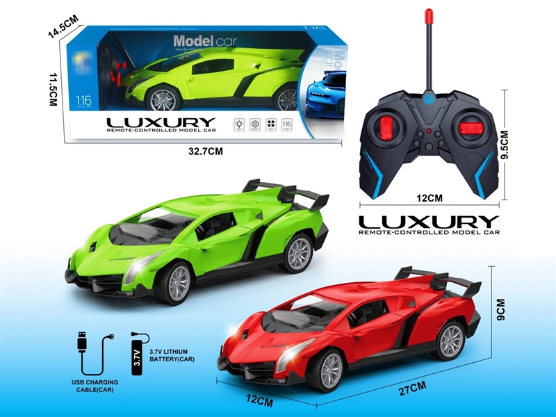 1:16 4-CHANNEL R/C CAR W/LIGHT , 2COLOURS（INCLUDED BATTERY） - HP1222742