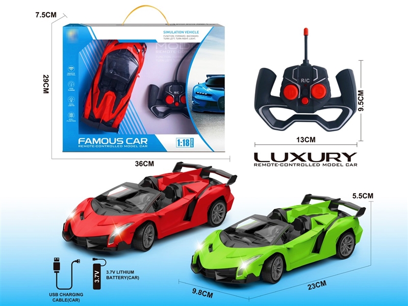 1:18 4-CHANNEL R/C CAR W/LIGHT , 2COLOURS（INCLUDED BATTERY） - HP1222745